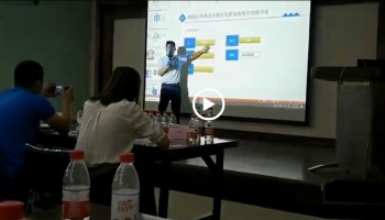 專(zhuān)業(yè)培訓(xùn)
